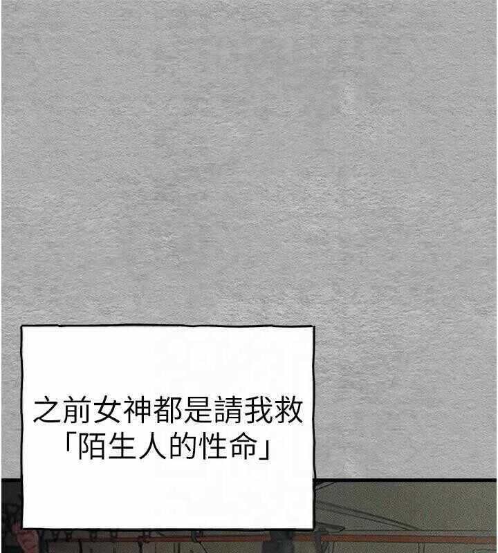 第160张