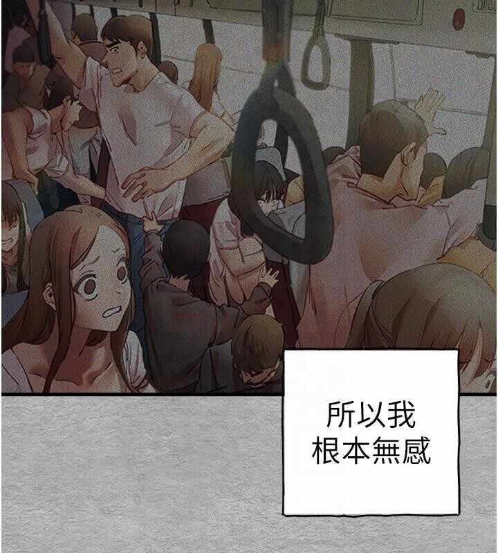 第163张