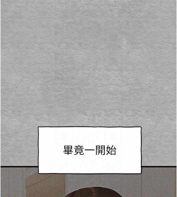 第164张