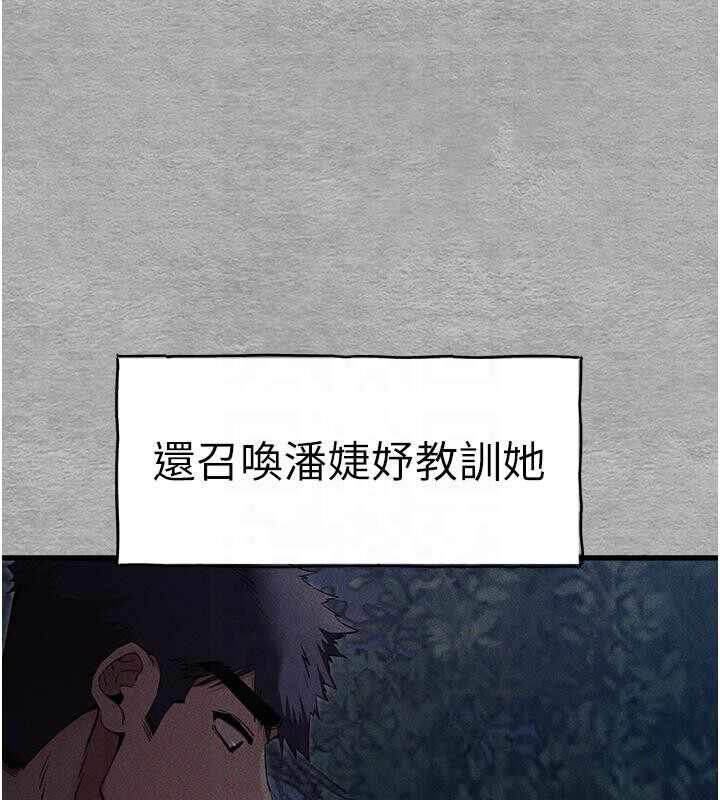 第171张