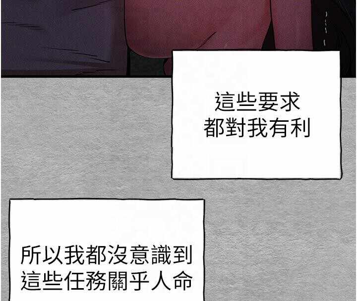 第175张