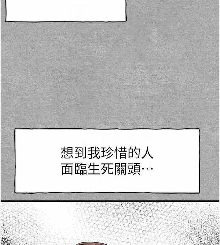 第177张