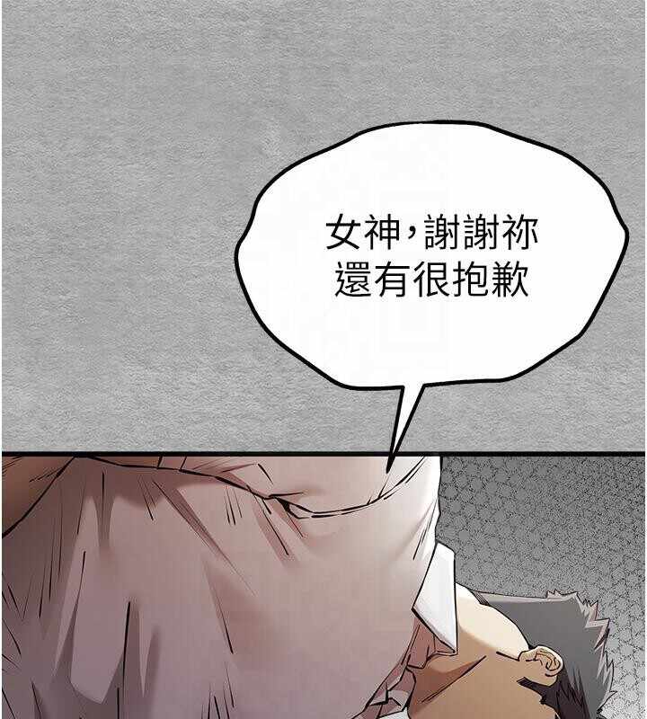 第14张
