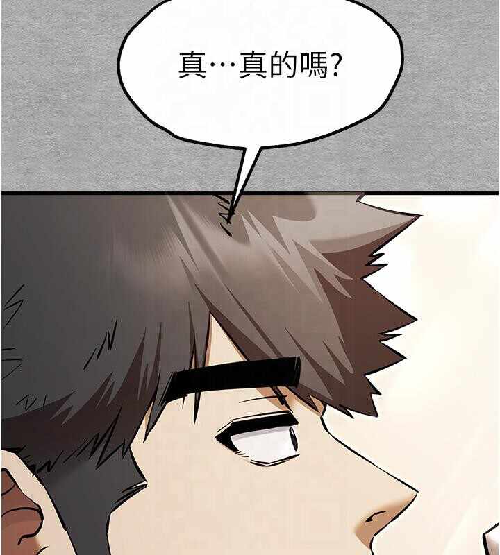 第44张