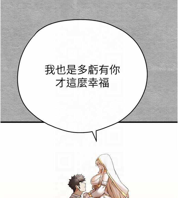第50张