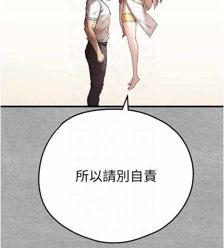 第52张
