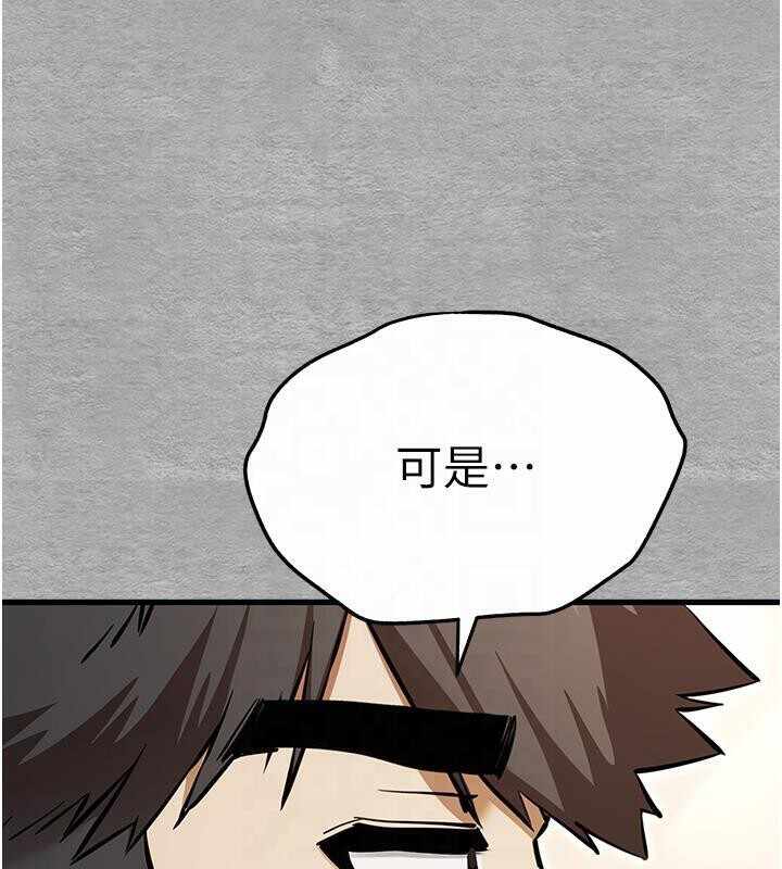 第57张