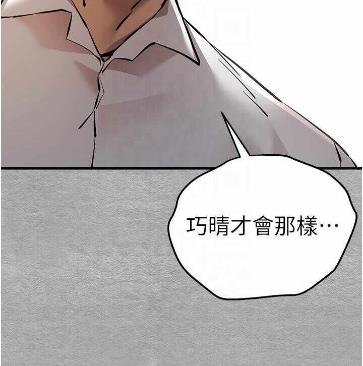 第64张