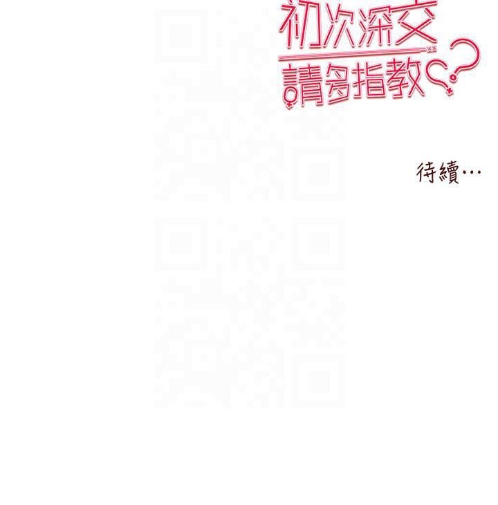第104张