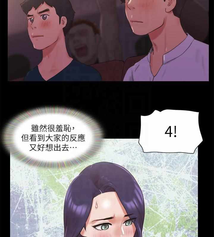 第40张