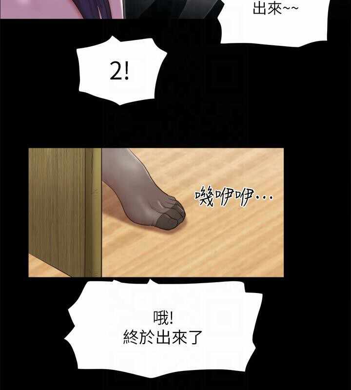 第47张