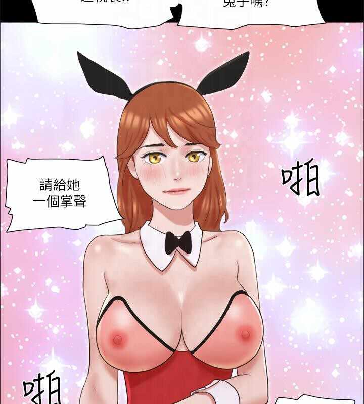 第57张