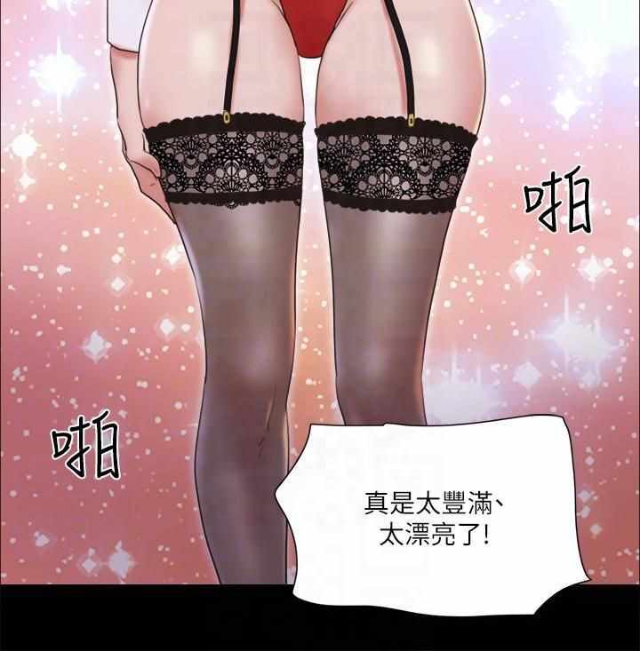 第59张