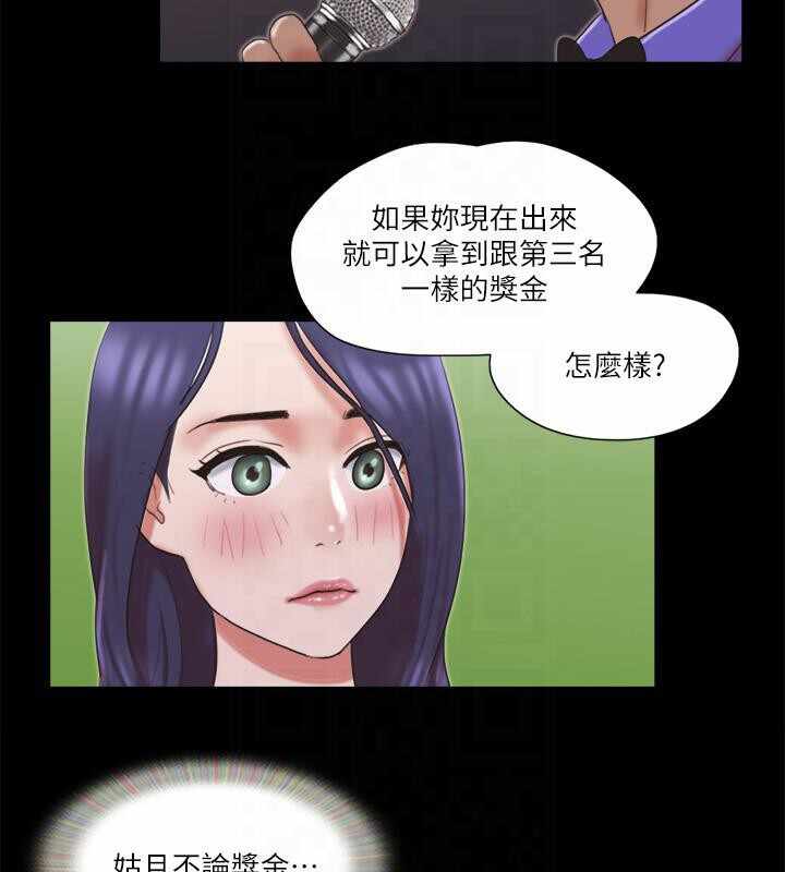 第63张