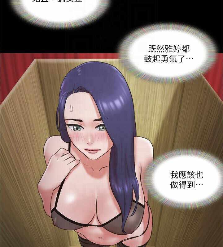 第64张