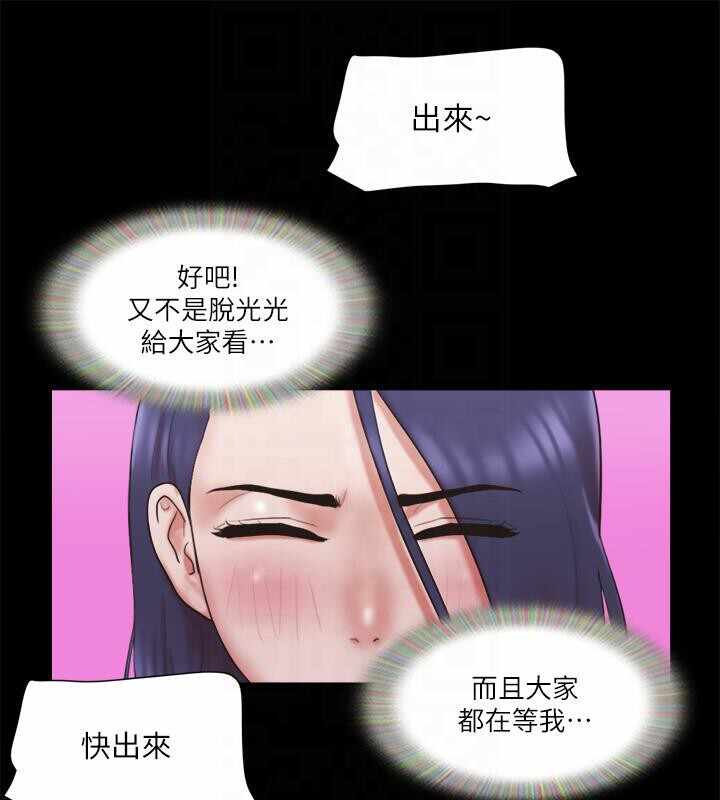 第67张