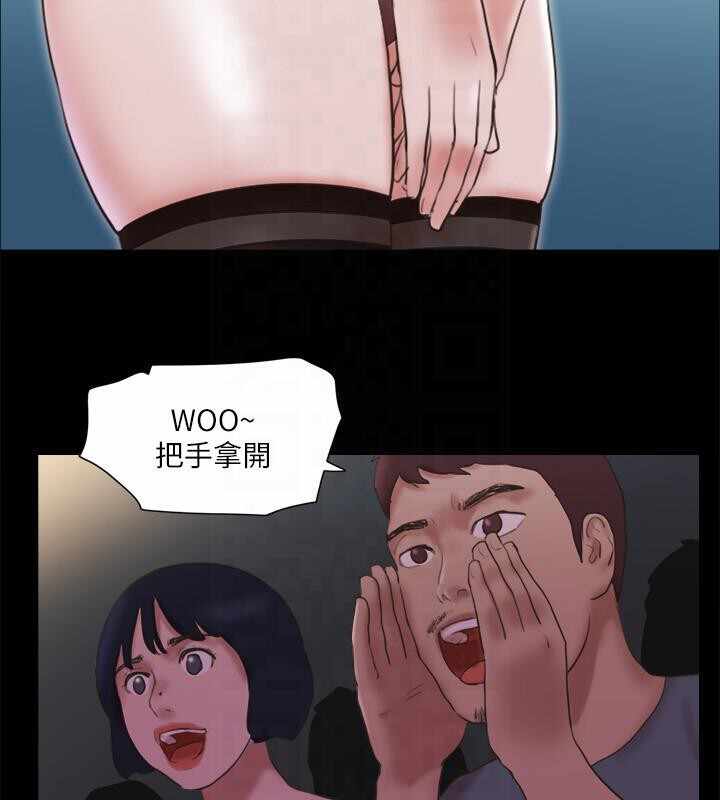 第71张