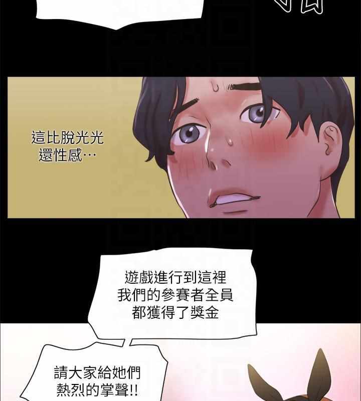 第78张