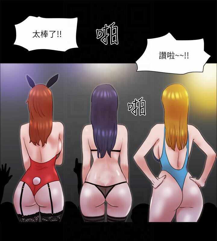 第81张