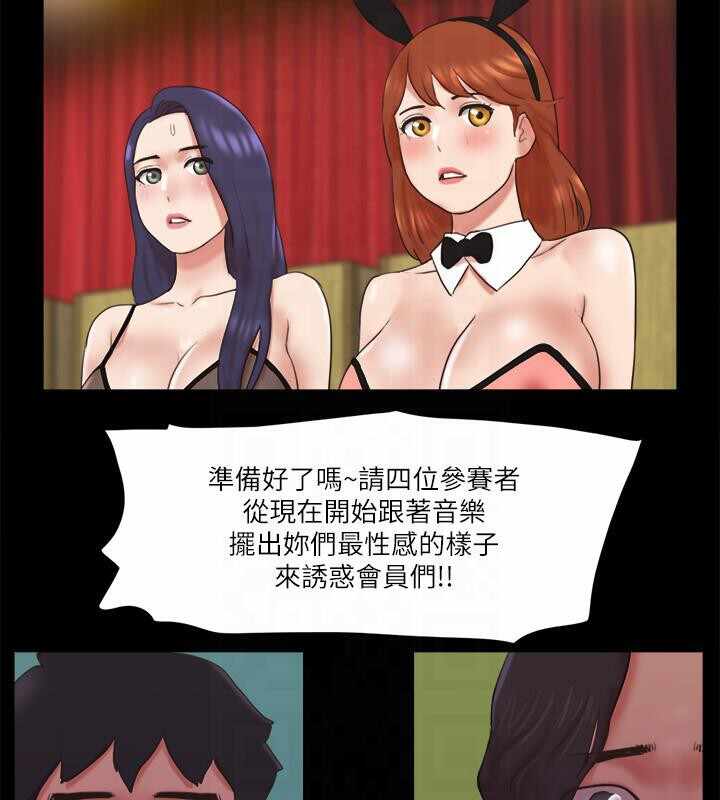 第85张