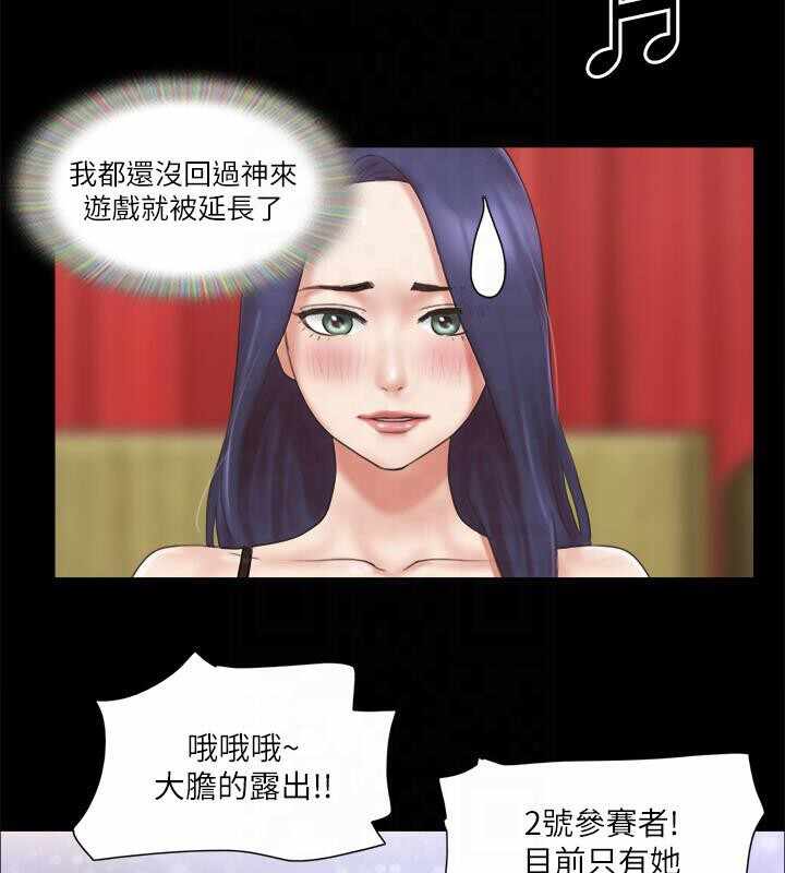 第90张