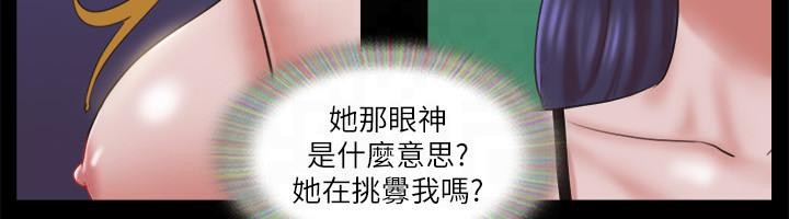 第93张