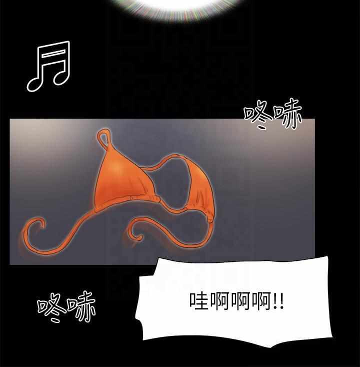 第94张