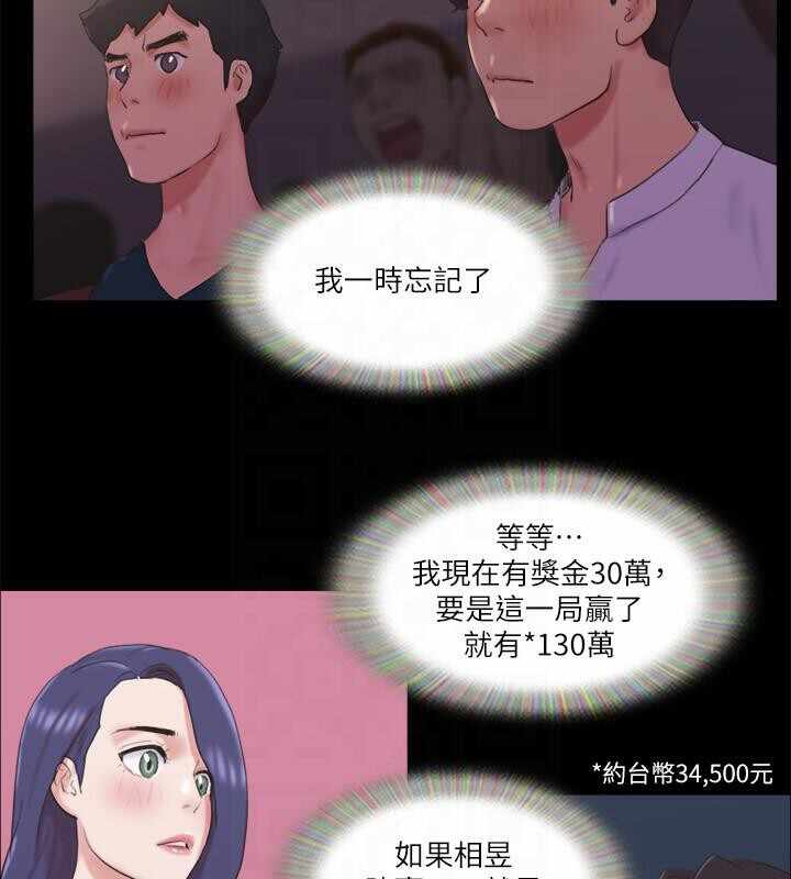 第3张