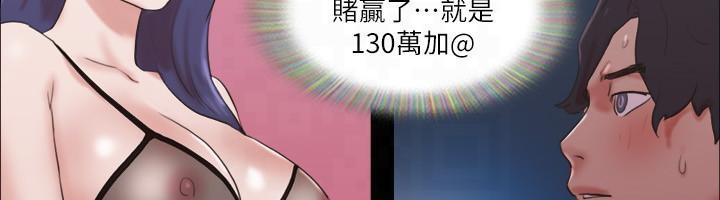 第5张