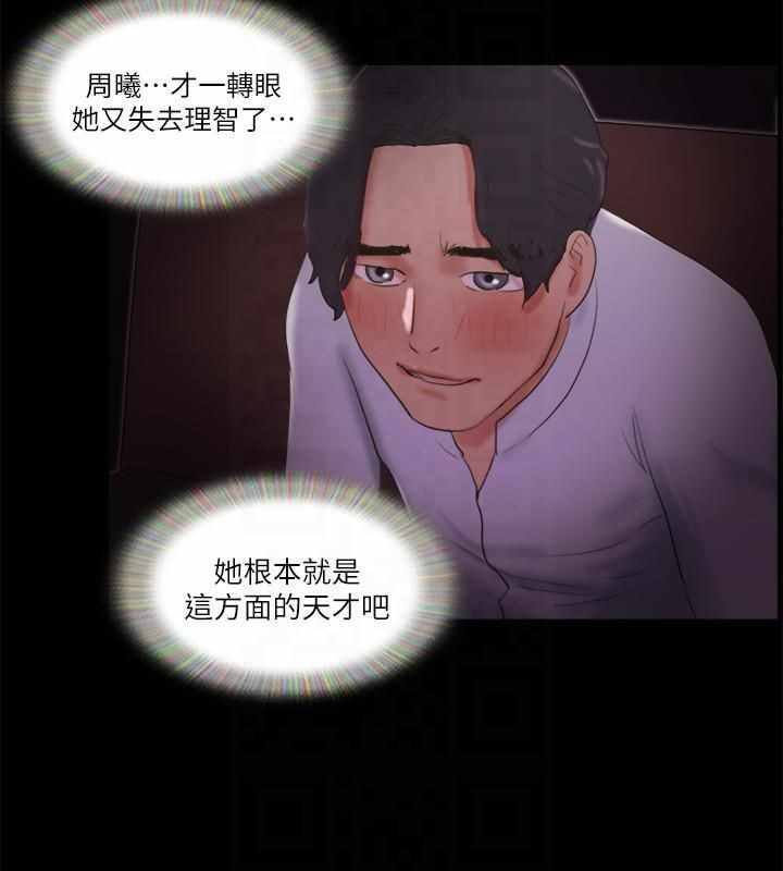 第25张