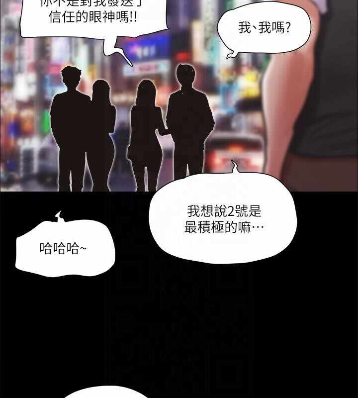 第41张