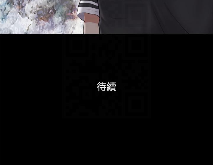 第45张