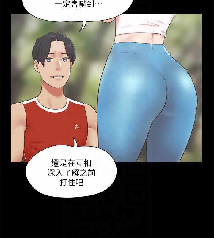 第38张
