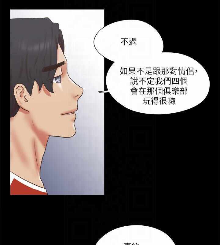 第39张