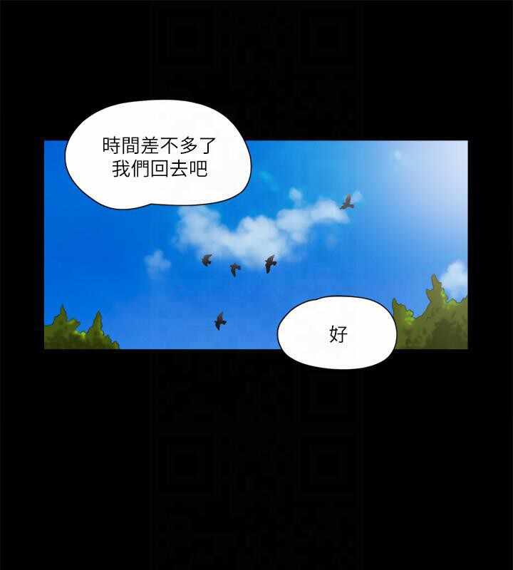 第42张