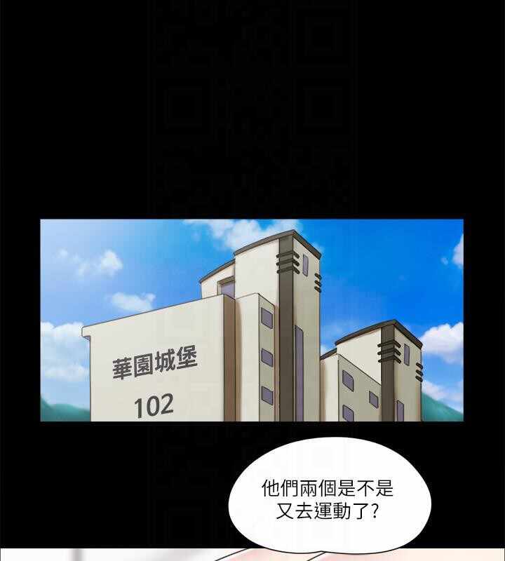 第43张