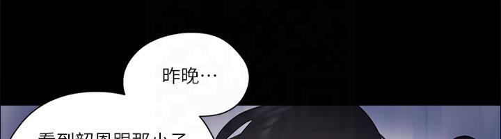 第47张