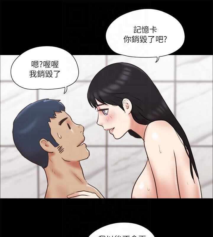 第49张