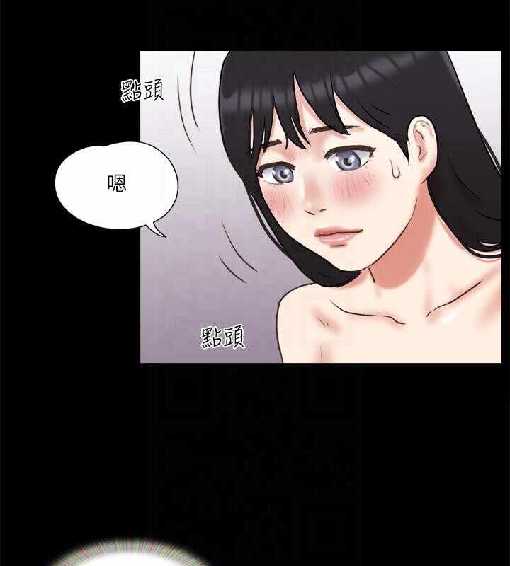 第51张