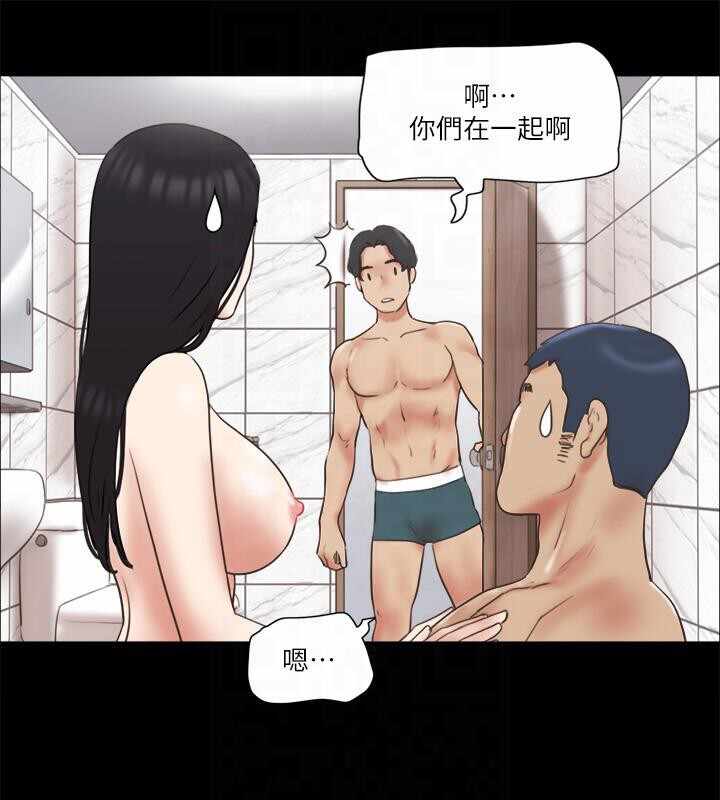 第56张