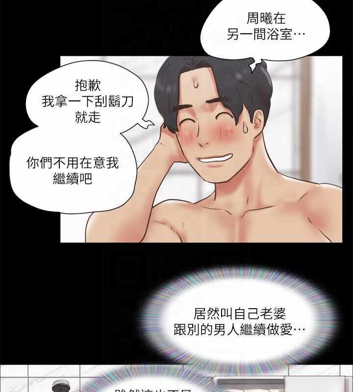 第58张