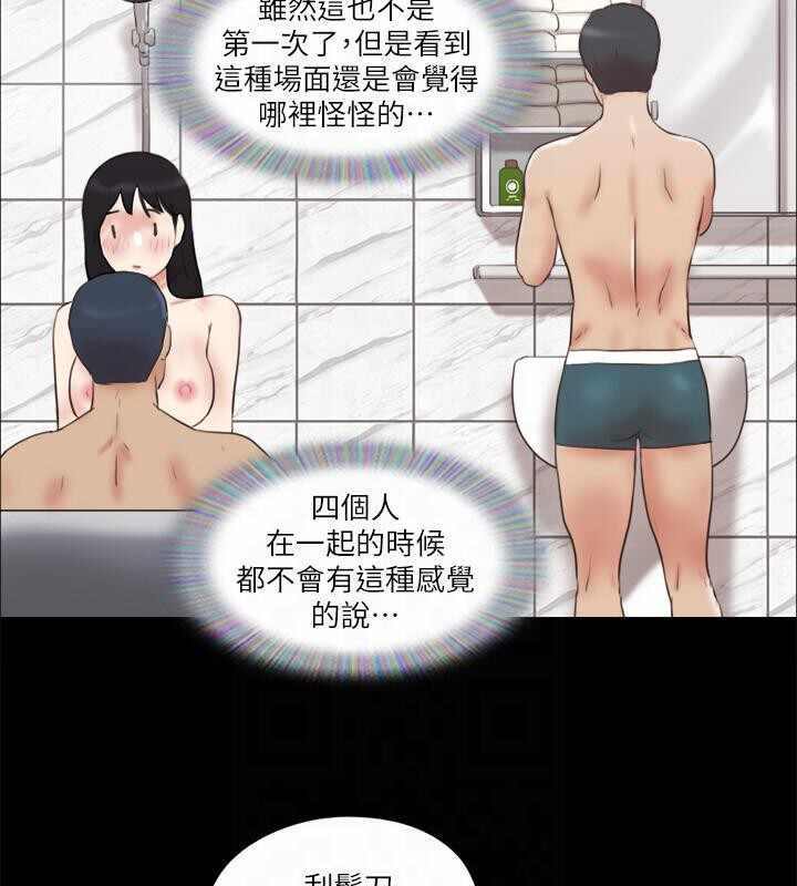 第59张
