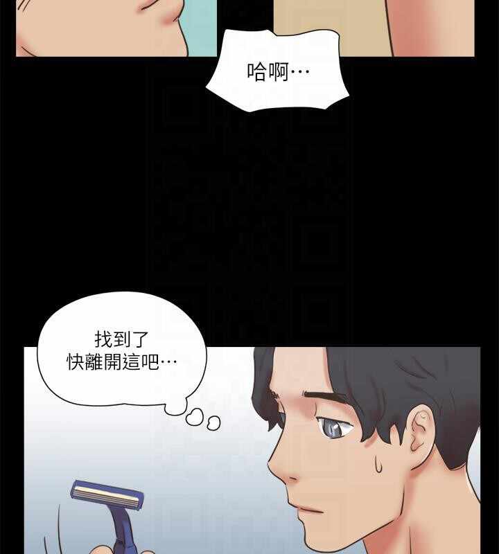 第67张