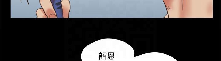 第68张