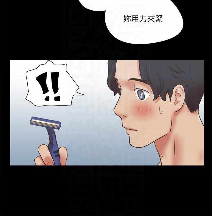 第69张