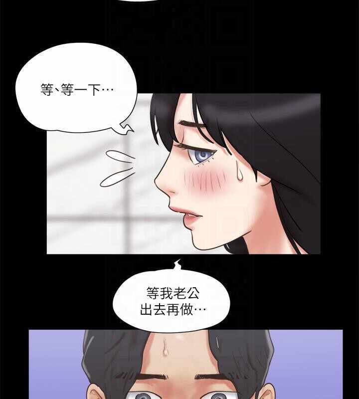 第71张