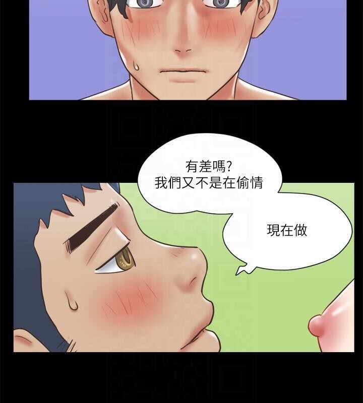 第72张