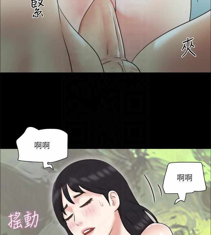 第74张