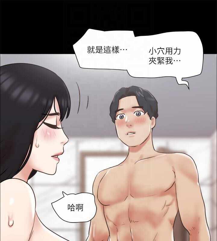 第77张