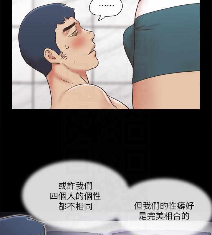 第79张